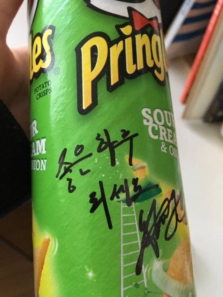 연예인병에 걸린 친오빠 