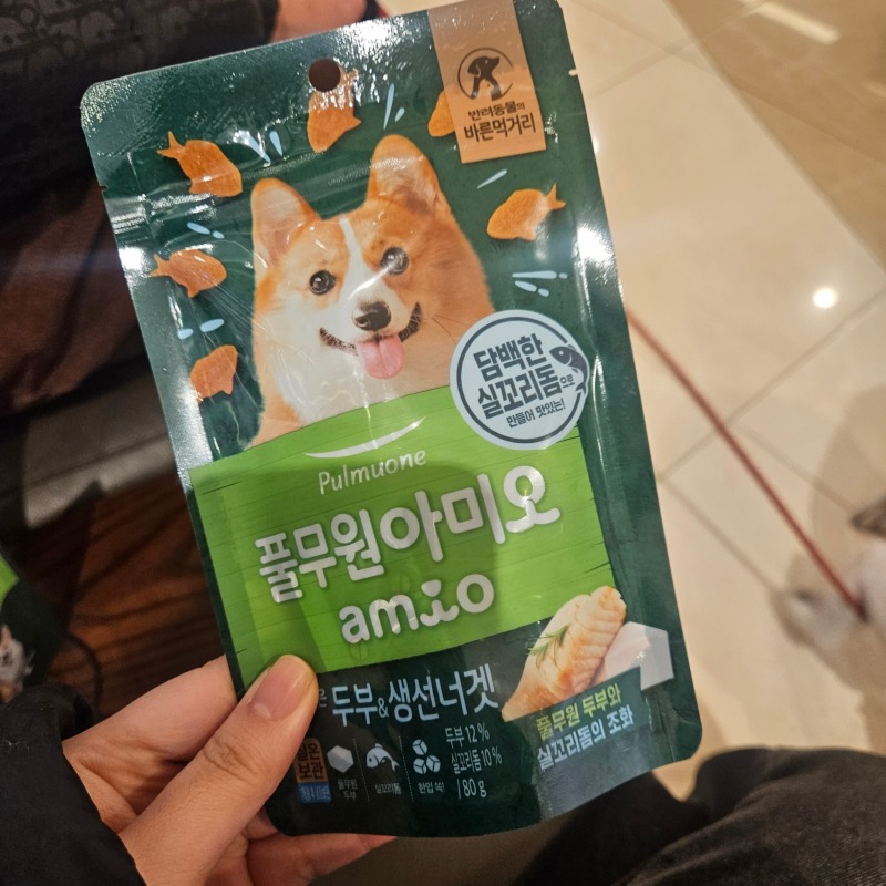 풀무원아미오 두부생선너겟 (3).jpg