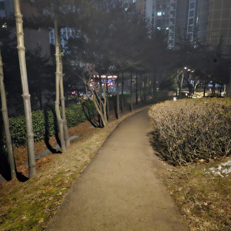 신계역사공원 산책