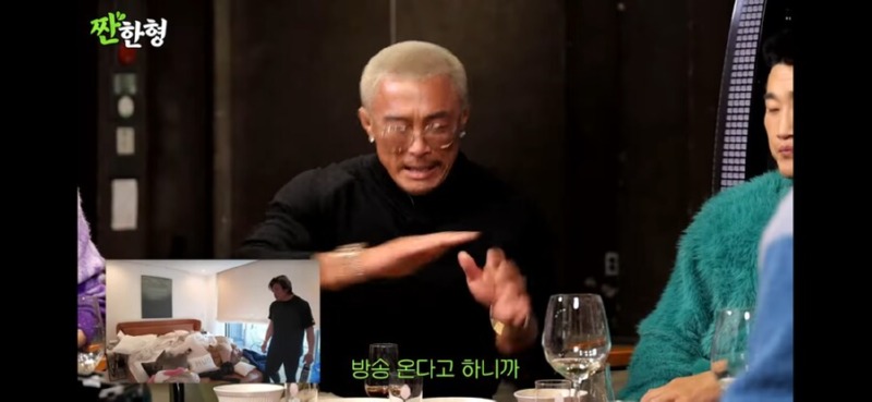 추성훈 유튜브 때문에 진짜로 화났다는 야노시호.jpg