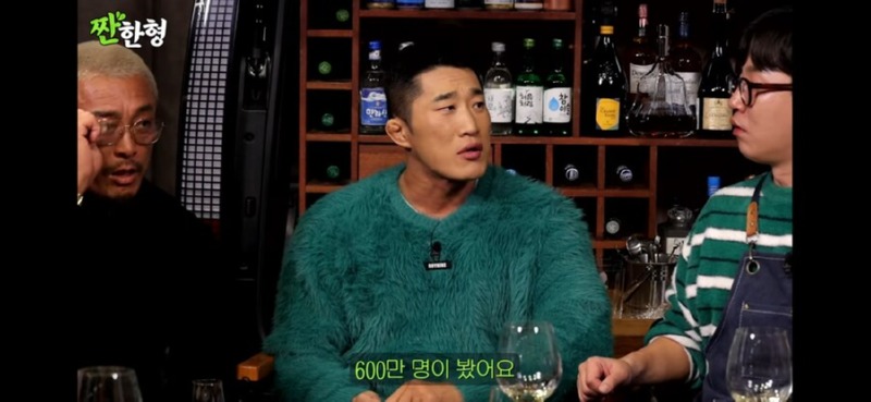 추성훈 유튜브 때문에 진짜로 화났다는 야노시호.jpg