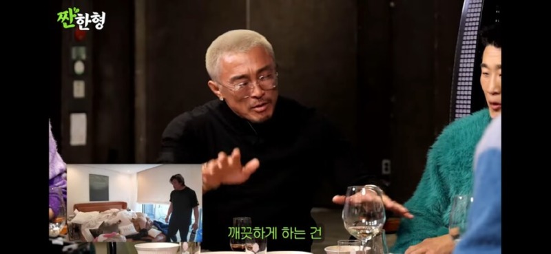 추성훈 유튜브 때문에 진짜로 화났다는 야노시호.jpg