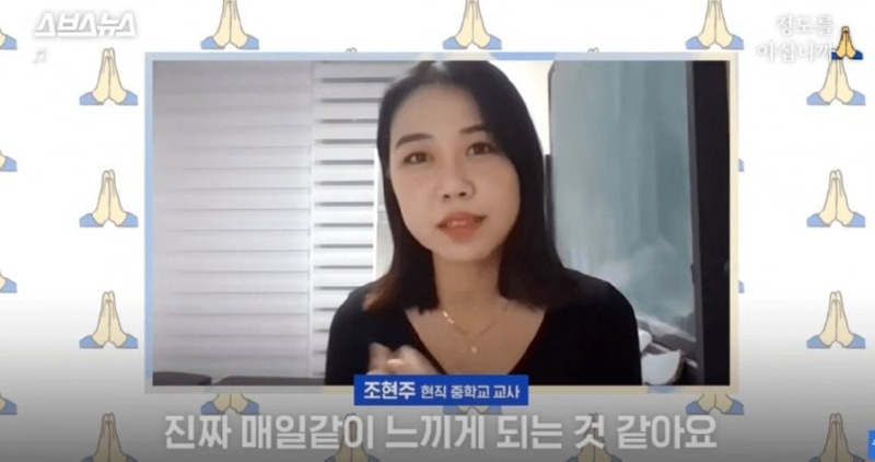 요즘 학생들 우울증이 급증하는 이유.jpg