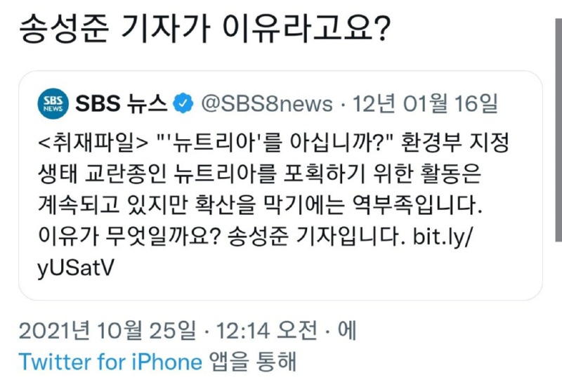 고전 웃음 유발 짤 모음