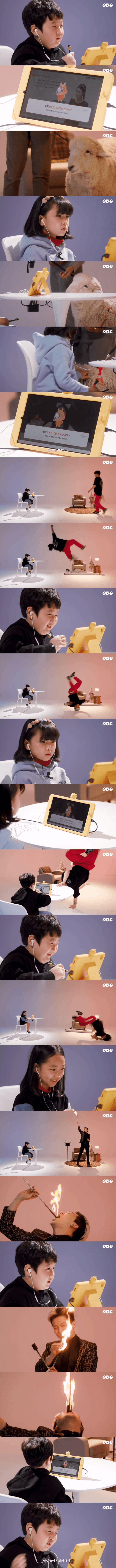 요즘 아이들 집중력