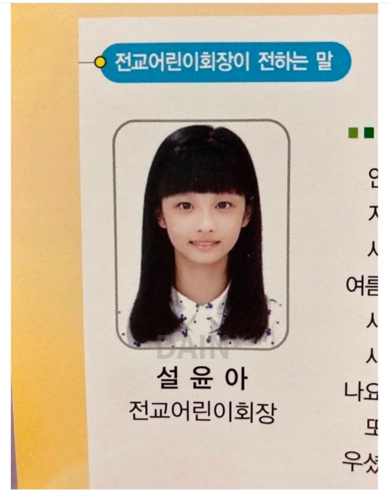 인생을 예쁘게만 살아온 여자