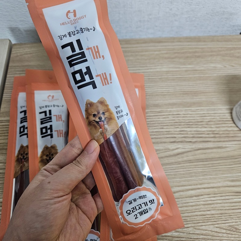 헬로도기 길개먹개 (1).jpg