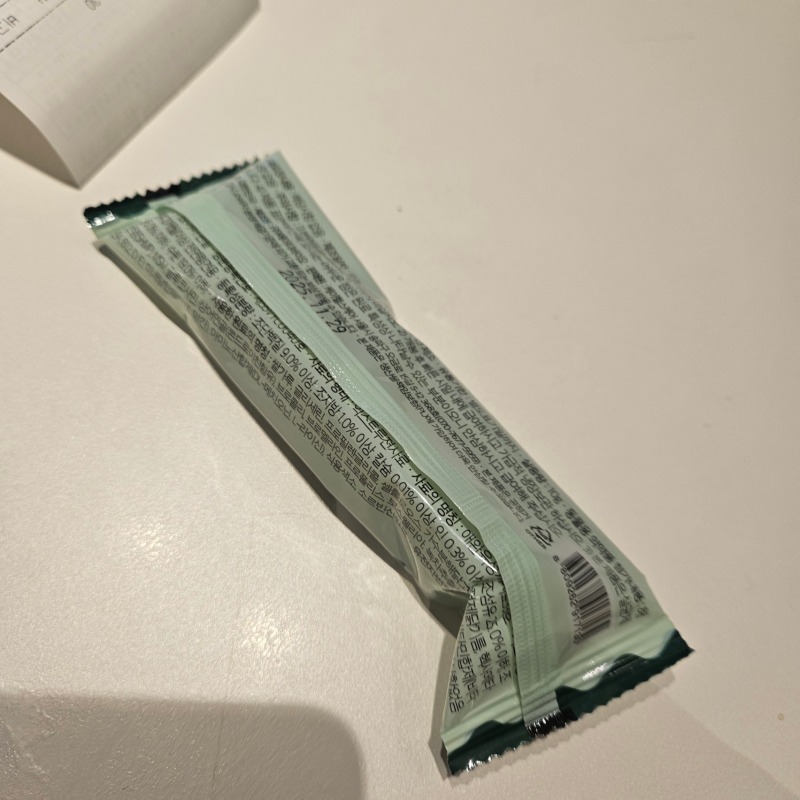 앉아봐 관절 (2).jpg