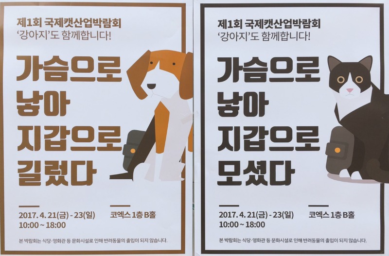 KakaoTalk_20250212_142301396.jpg