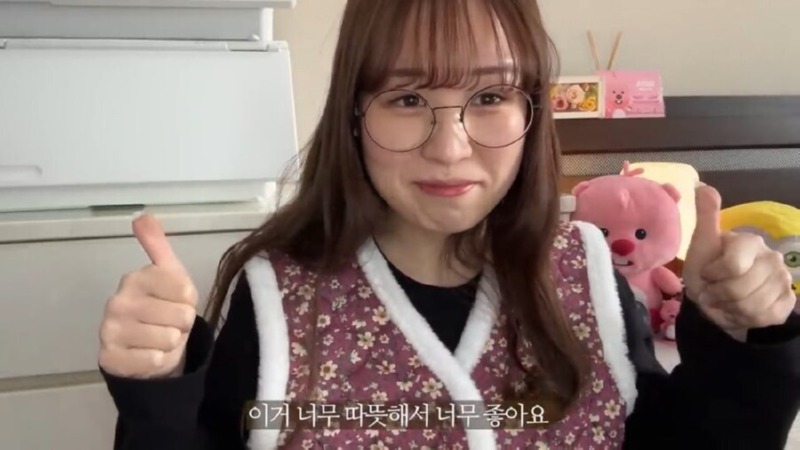 일본에서 chill하게 인기 많다는 조끼 