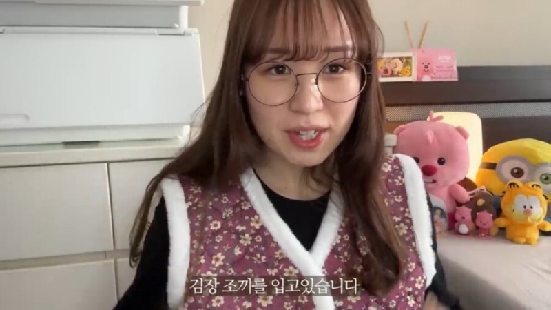 일본에서 chill하게 인기 많다는 조끼 
