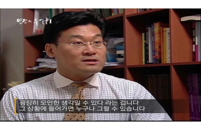 위험한 도덕적 우월감, 지금의 비난의 시대를 되돌아보게 해주는 말 