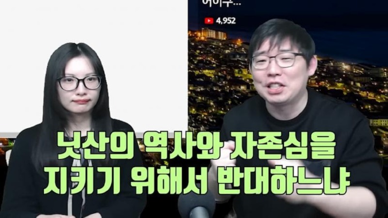 닛산과 혼다, 결국 합병 무산. 