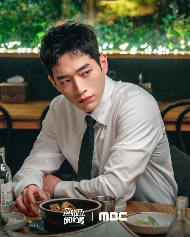 서강준 비주얼 근황
