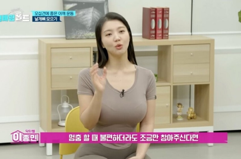 오십견에 좋은 운동과 스트레칭 