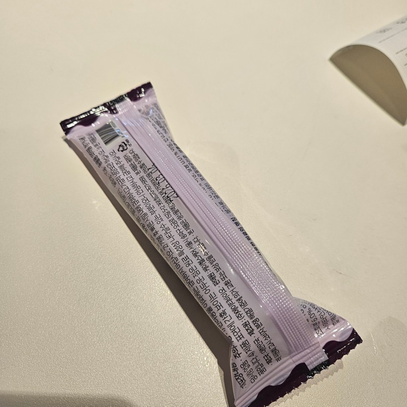 앉아봐 ㄴㄴ (2).jpg