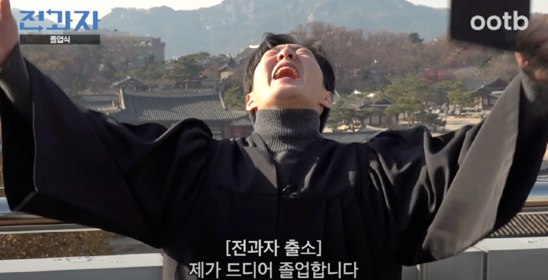전과자 이창섭, 드디어 하차! 후임자는..? 