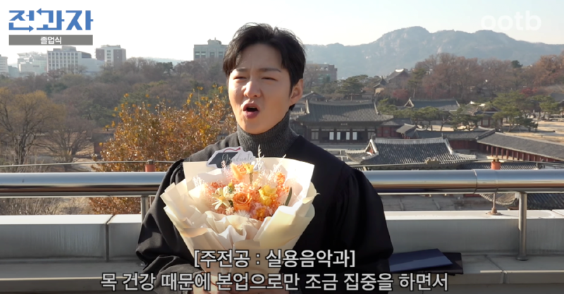 전과자 이창섭, 드디어 하차! 후임자는..? 