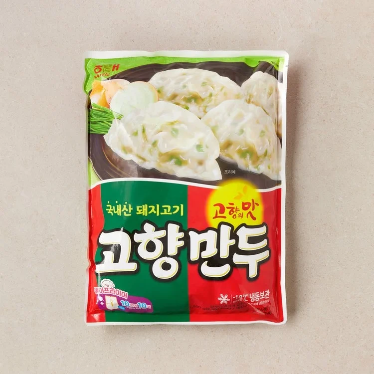 의외의 순위가 발표된 작년 만두시장. 