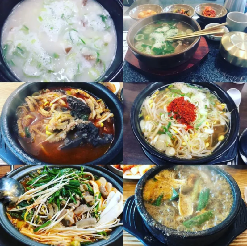 대한민국 말아먹는 문화의 최고봉 