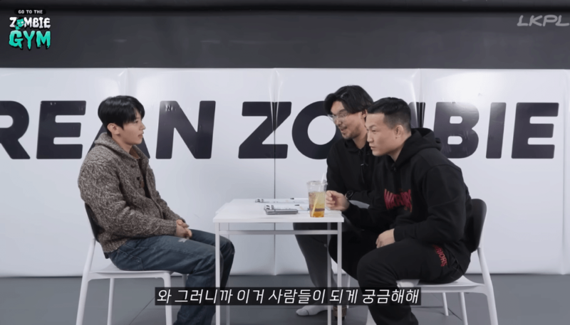 덱스 하승진 피지컬 차이 체감 ㄷㄷ