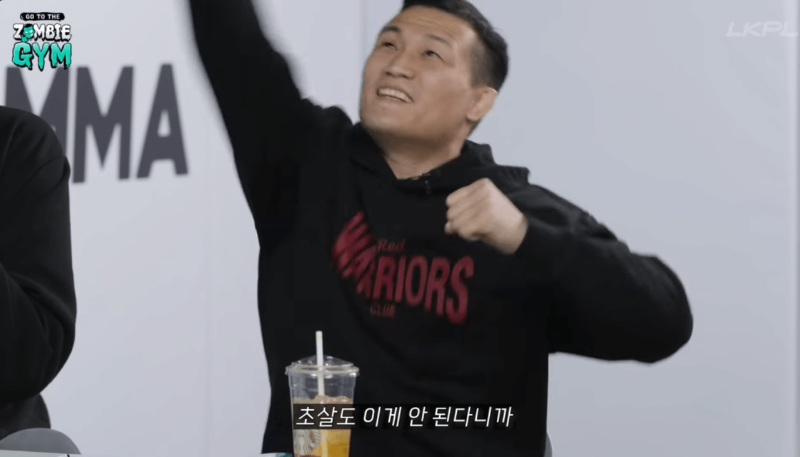덱스 하승진 피지컬 차이 체감 ㄷㄷ