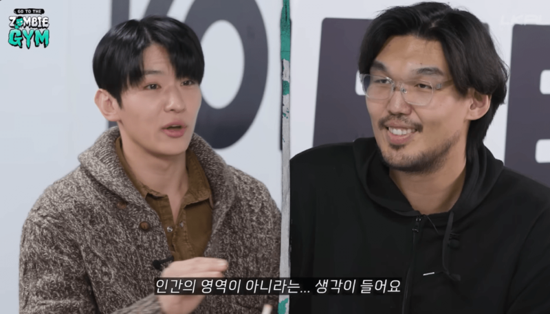 덱스 하승진 피지컬 차이 체감 ㄷㄷ