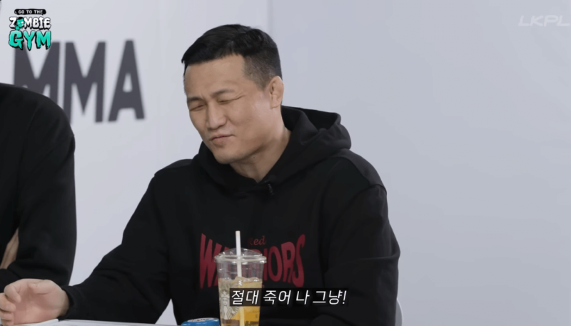 덱스 하승진 피지컬 차이 체감 ㄷㄷ