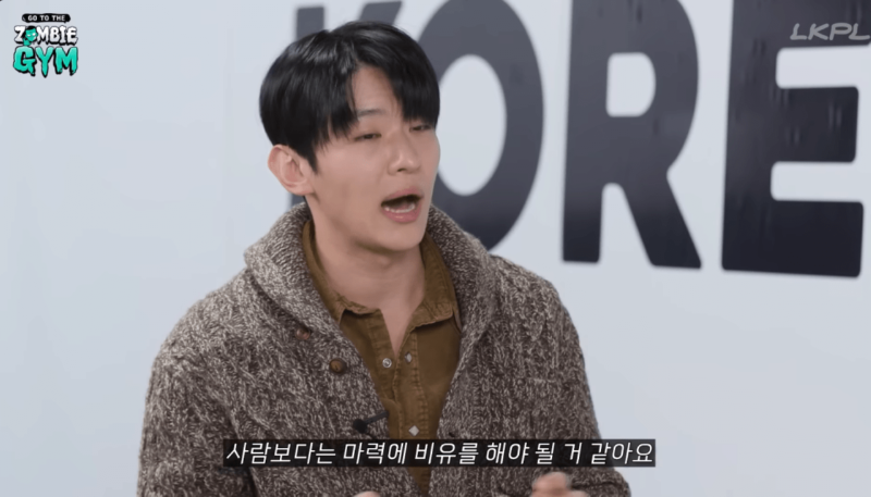 덱스 하승진 피지컬 차이 체감 ㄷㄷ