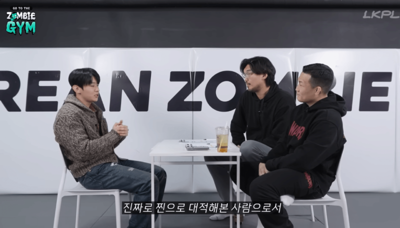 덱스 하승진 피지컬 차이 체감 ㄷㄷ
