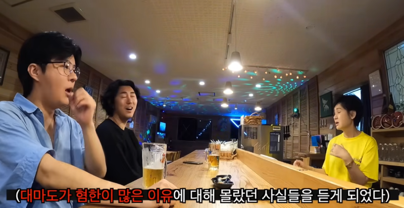 예상치 못한 일본 대마도에 혐한 가게가 생긴 원인 중 하나.jpg