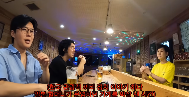 예상치 못한 일본 대마도에 혐한 가게가 생긴 원인 중 하나.jpg