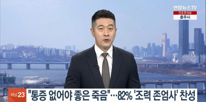 국민 82% 