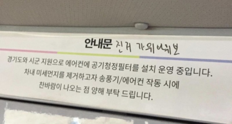 헛웃음 나오면 자존심 상하는 사진