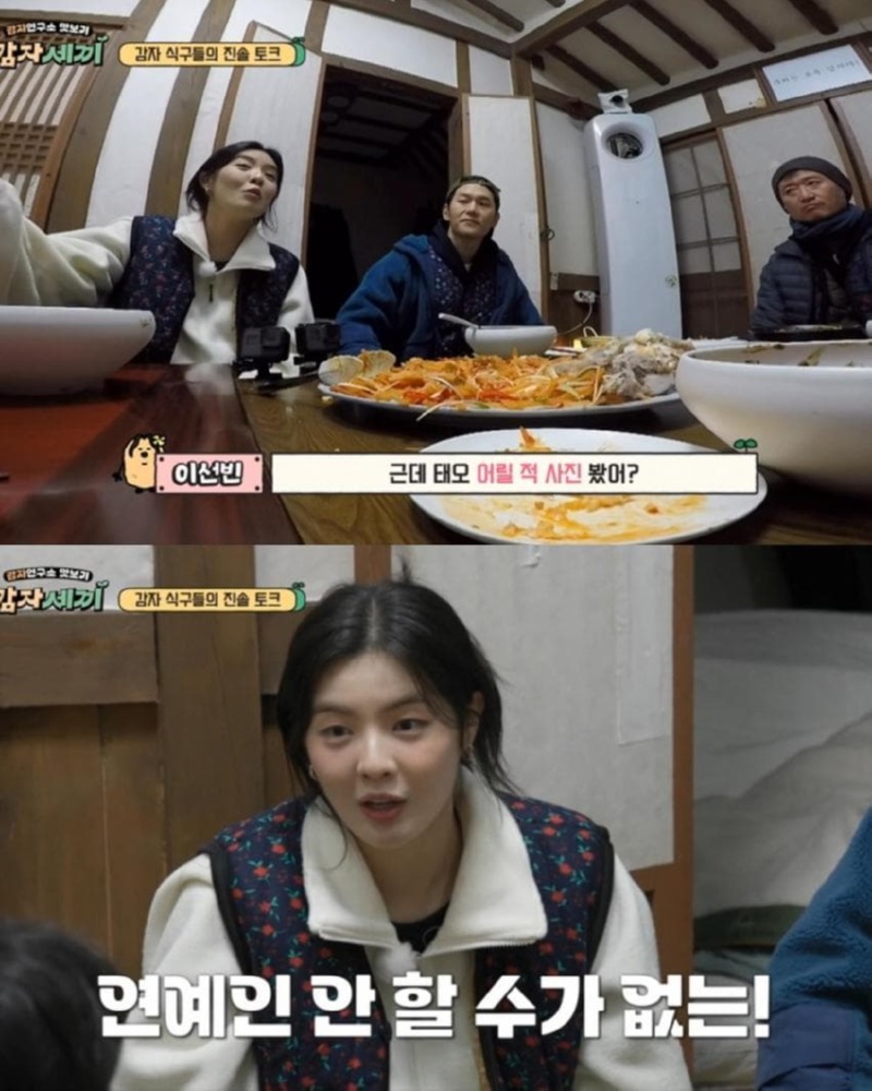 지역 최고 얼짱 강태오가 연기에 전념할 수 있었던 이유.jpg