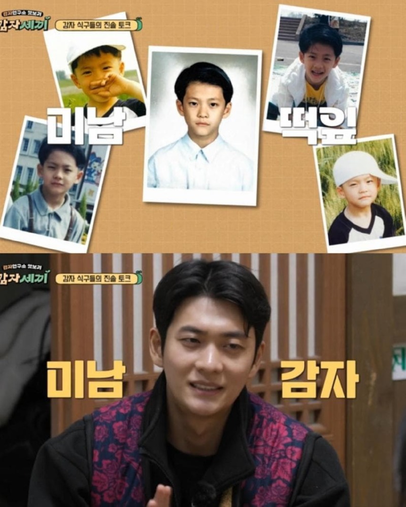 지역 최고 얼짱 강태오가 연기에 전념할 수 있었던 이유.jpg