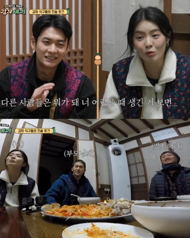 지역 최고 얼짱 강태오가 연기에 전념할 수 있었던 이유.jpg