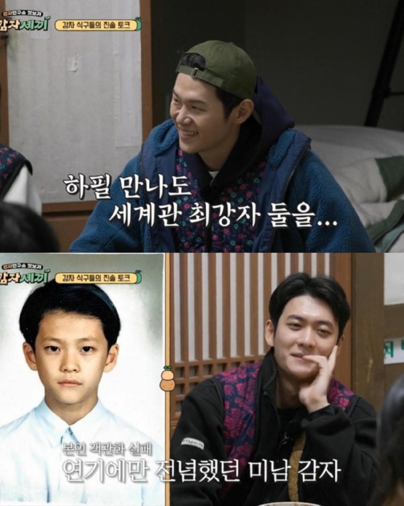 지역 최고 얼짱 강태오가 연기에 전념할 수 있었던 이유.jpg