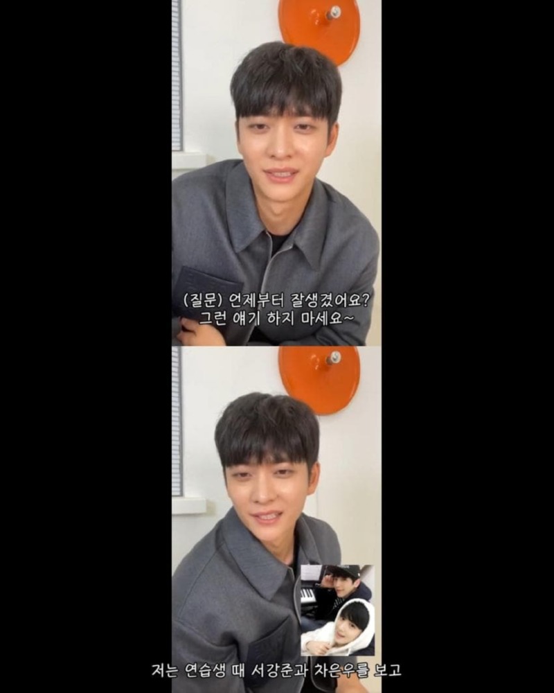 지역 최고 얼짱 강태오가 연기에 전념할 수 있었던 이유.jpg