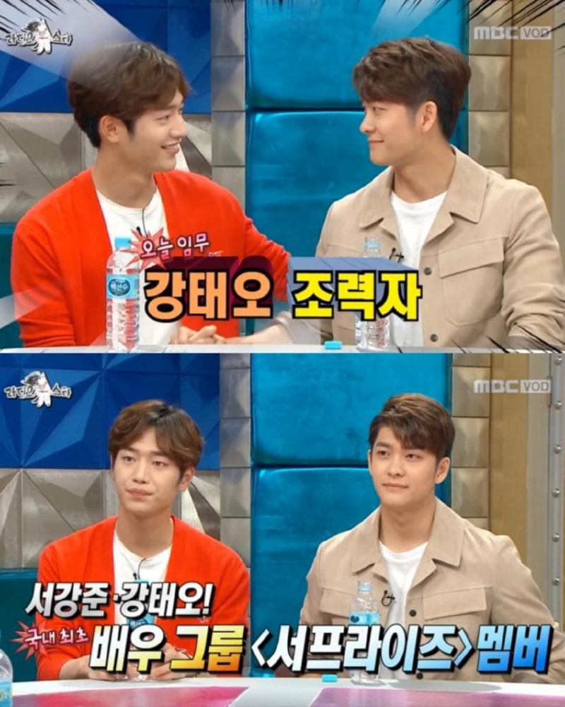지역 최고 얼짱 강태오가 연기에 전념할 수 있었던 이유.jpg