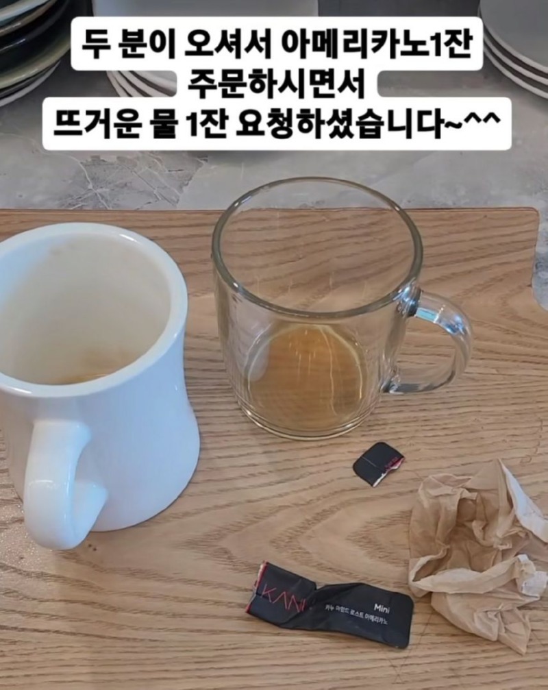 카페에서 1인 1음료 하는 이유.jpg