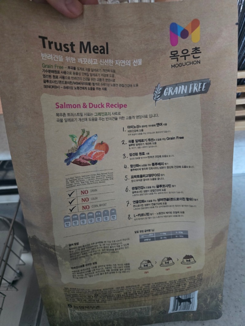 KakaoTalk_20250304_154333249_01.jpg