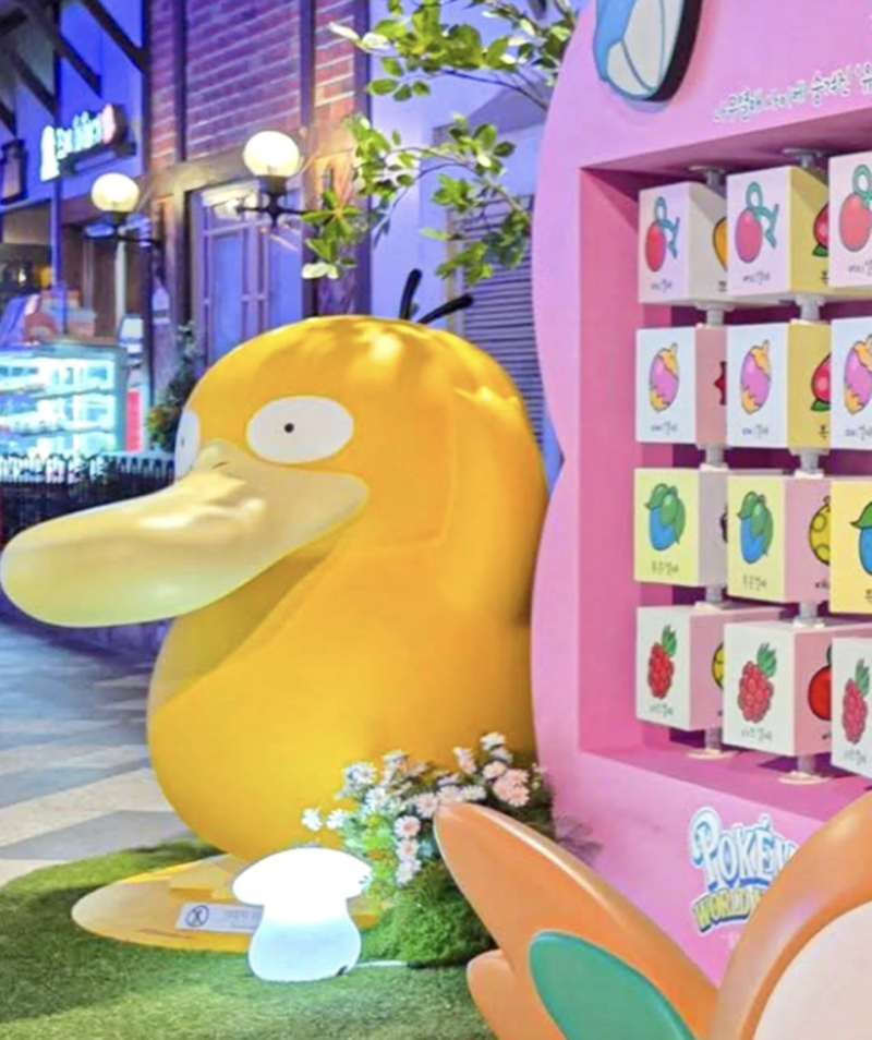 롯데월드 x 포켓몬 콜라보 근황 