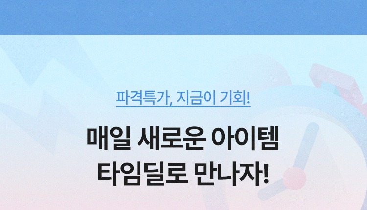 어바웃펫) <2025 어!펫페어 - 1차> 역대급 라인업 등판!
