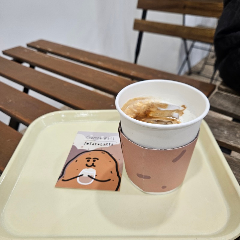 감자밭 애견동반카페