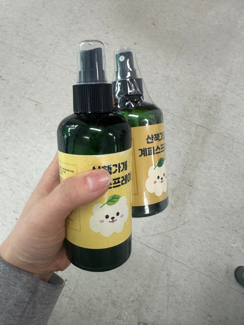 KakaoTalk_20250312_120802418_02.jpg