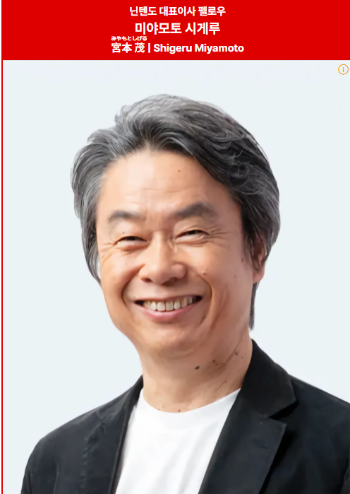 업계의 레전드와 같이 일 해본 썰. 