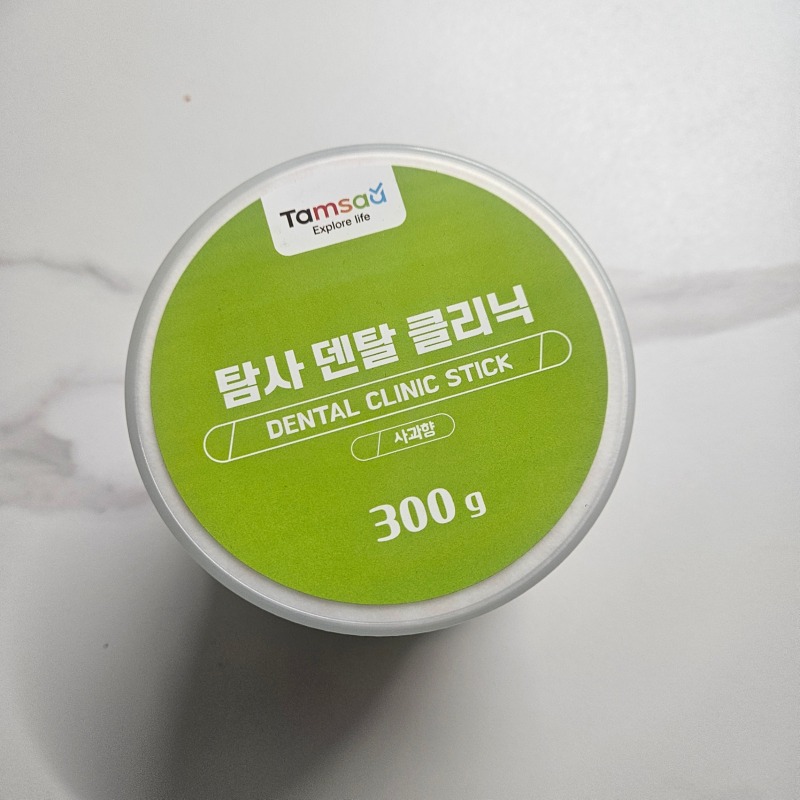 탐사 덴탈 클리닉 (2).jpg