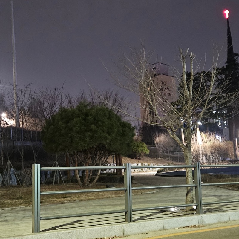 덕수공원 산책