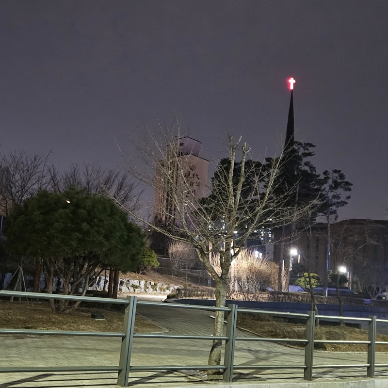 덕수공원 산책